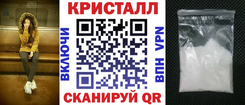 Амфетамин 97%  Осташков 