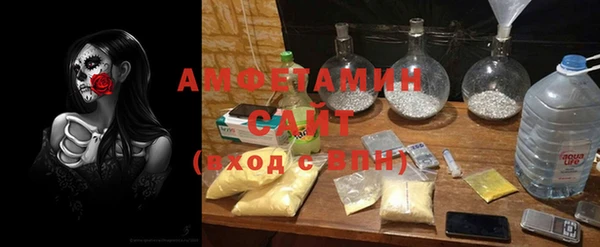 марки lsd Алзамай