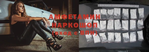spice Алексеевка