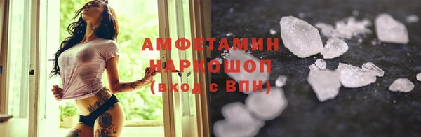 spice Алексеевка