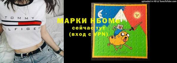 марки lsd Алзамай