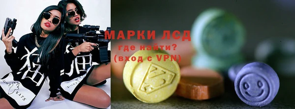 винт Абинск