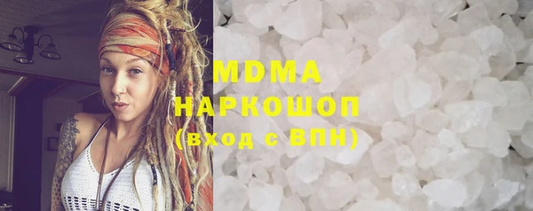 марки lsd Алзамай
