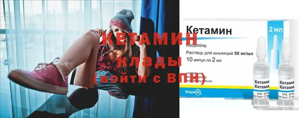 марки lsd Алзамай