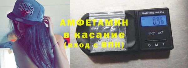 марки lsd Алзамай