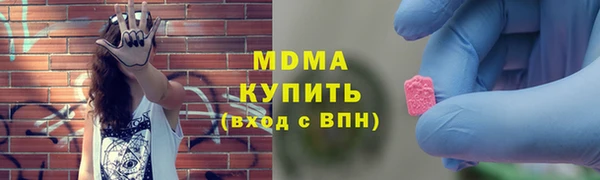 spice Алексеевка