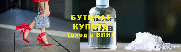 кокс Абаза
