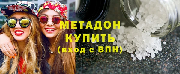 марки lsd Алзамай