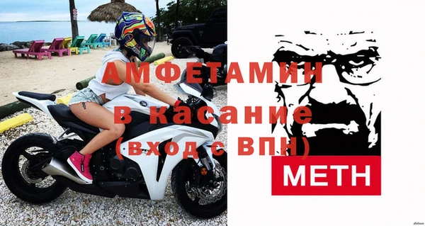 spice Алексеевка
