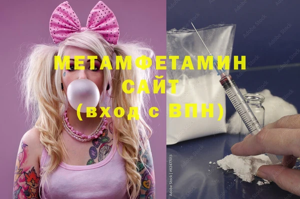 марки lsd Алзамай