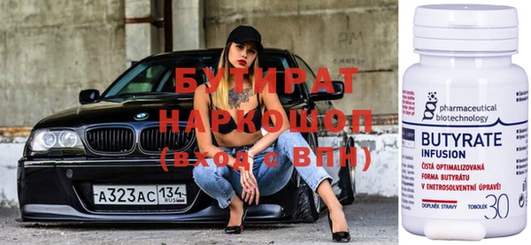 герыч Алексин