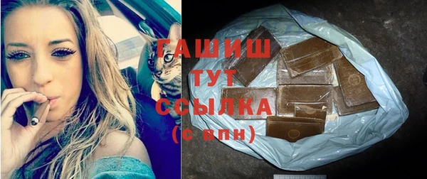 винт Абинск