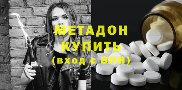 кокс Абаза