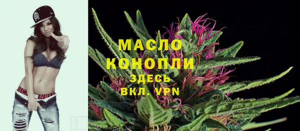 марки lsd Алзамай