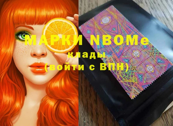 spice Алексеевка
