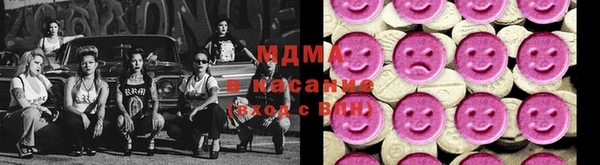 герыч Алексин